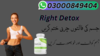 Right Detox Weight Loss Capsules In Islamabad Image
